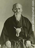 Formal portrait of Morihei Ueshiba O-Sensei